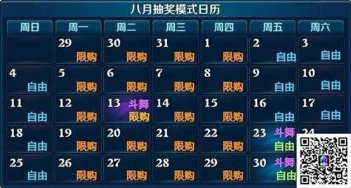 <!--infokeyword-->最新图片