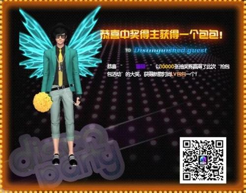 <!--infokeyword-->最新图片