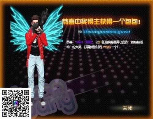 <!--infokeyword-->最新图片