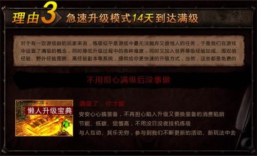 <!--infokeyword-->最新图片