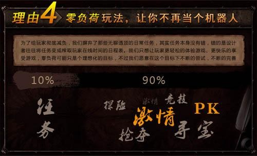 <!--infokeyword-->最新图片