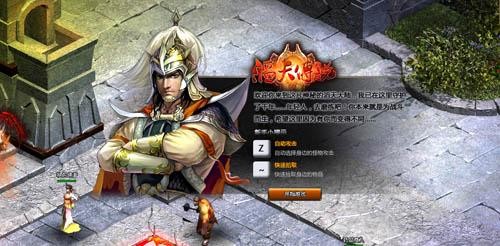 <!--infokeyword-->最新图片