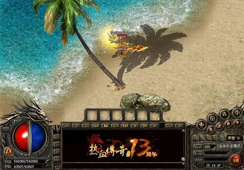 <!--infokeyword-->最新图片