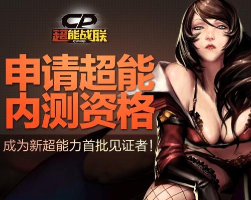 <!--infokeyword-->最新图片