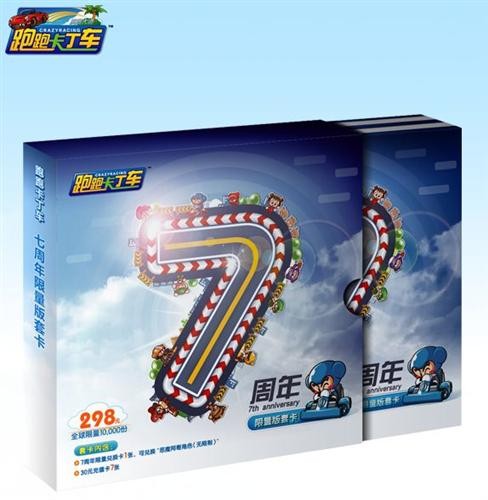 <!--infokeyword-->最新图片