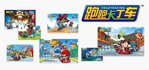 <!--infokeyword-->最新图片