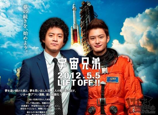 <!--infokeyword-->最新图片