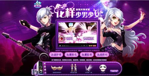 <!--infokeyword-->最新图片