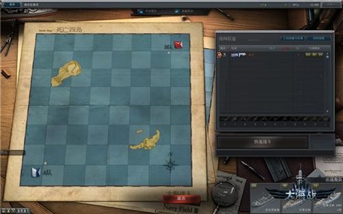 <!--infokeyword-->最新图片