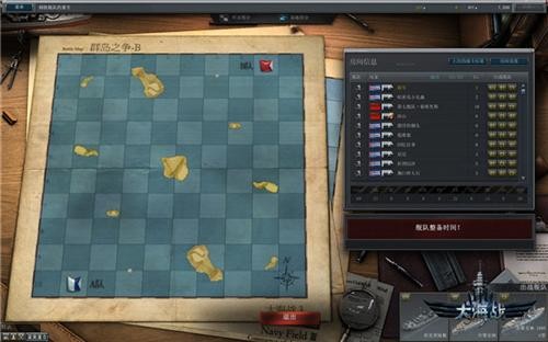 <!--infokeyword-->最新图片