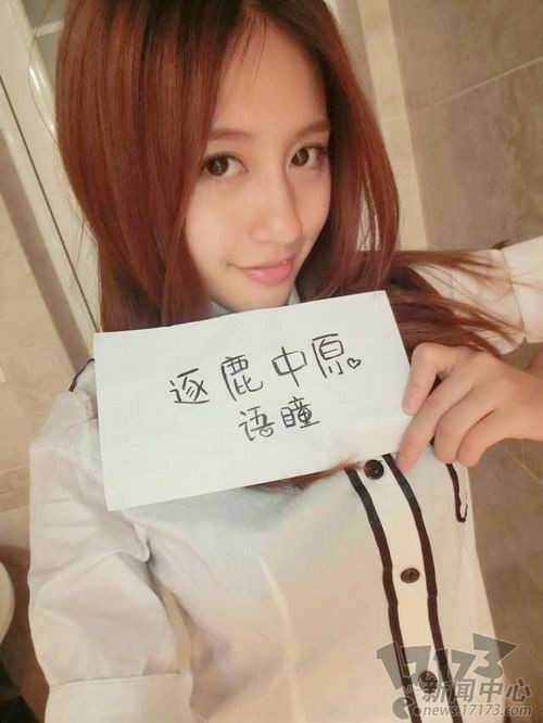 <!--infokeyword-->最新图片