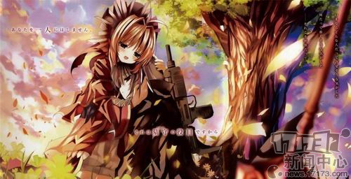 <!--infokeyword-->最新图片