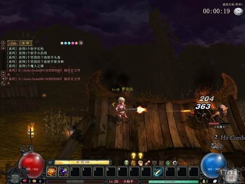 <!--infokeyword-->最新图片