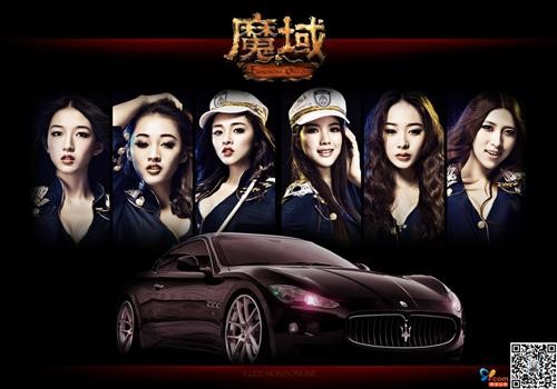 <!--infokeyword-->最新图片