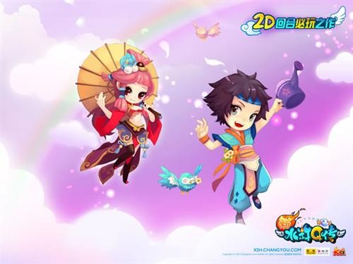 <!--infokeyword-->最新图片