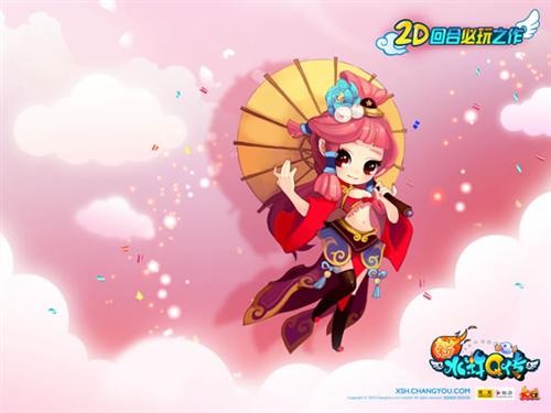 <!--infokeyword-->最新图片