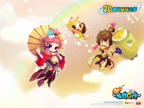 <!--infokeyword-->最新图片