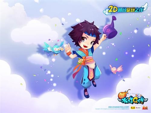 <!--infokeyword-->最新图片