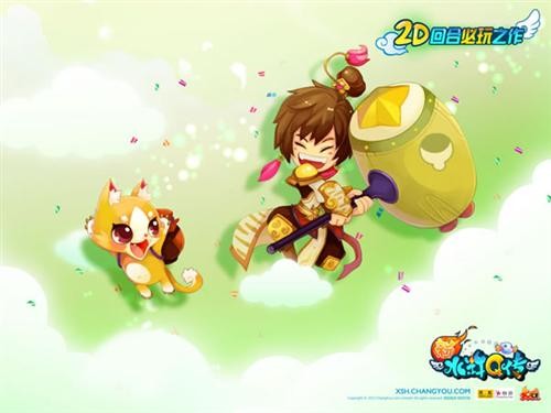 <!--infokeyword-->最新图片