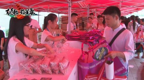 <!--infokeyword-->最新图片