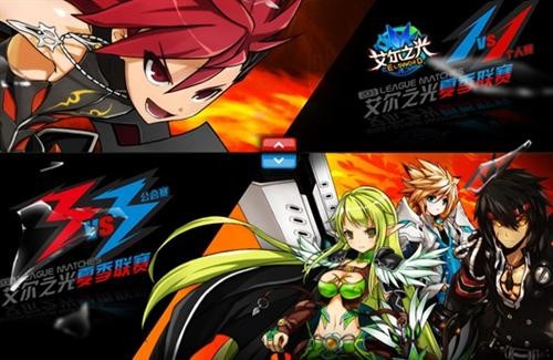 <!--infokeyword-->最新图片