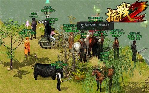 <!--infokeyword-->最新图片