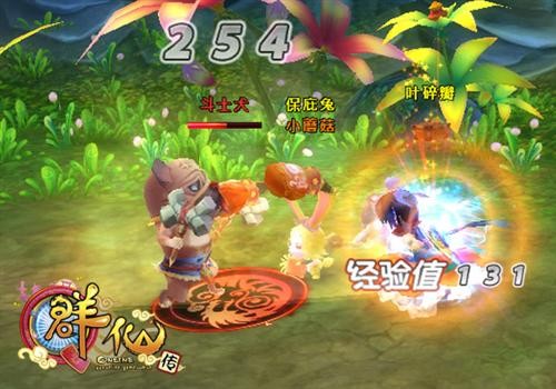 <!--infokeyword-->最新图片