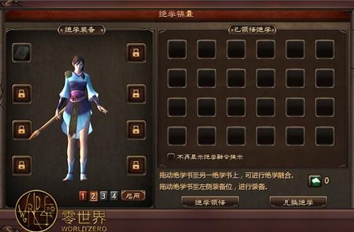 <!--infokeyword-->最新图片