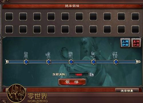 <!--infokeyword-->最新图片