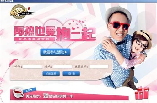 <!--infokeyword-->最新图片