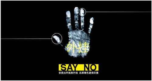 <!--infokeyword-->最新图片