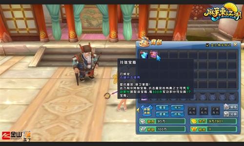 <!--infokeyword-->最新图片