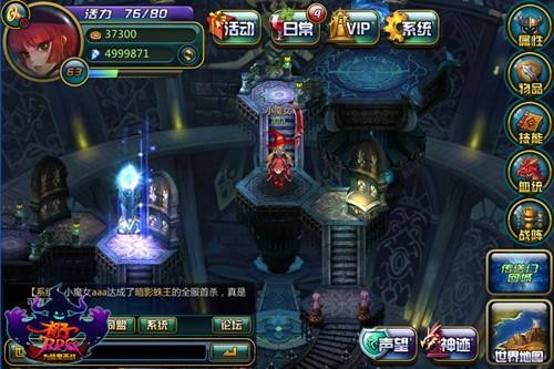 <!--infokeyword-->最新图片