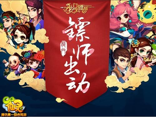 <!--infokeyword-->最新图片