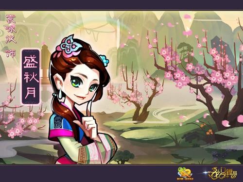 <!--infokeyword-->最新图片