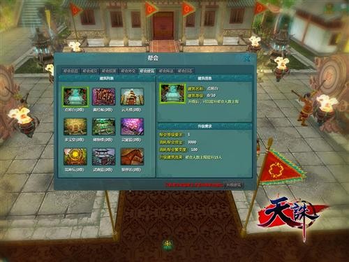 <!--infokeyword-->最新图片