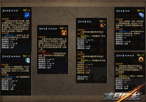 <!--infokeyword-->最新图片