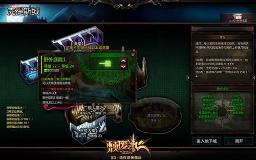 <!--infokeyword-->最新图片