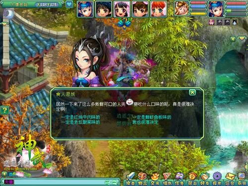 <!--infokeyword-->最新图片