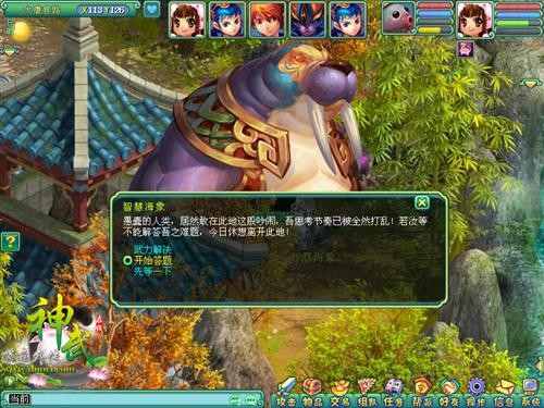 <!--infokeyword-->最新图片