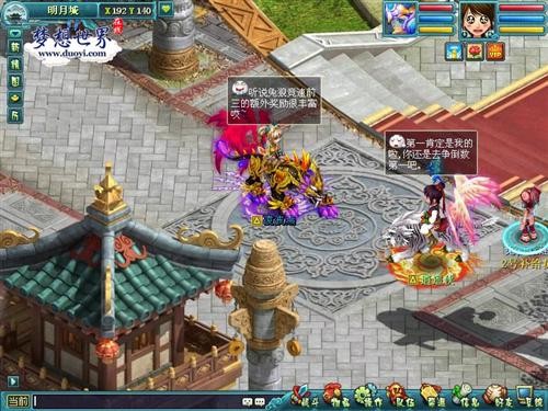 <!--infokeyword-->最新图片