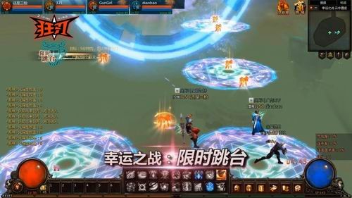 <!--infokeyword-->最新图片