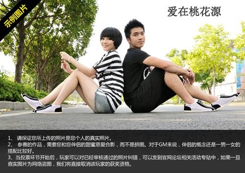 <!--infokeyword-->最新图片