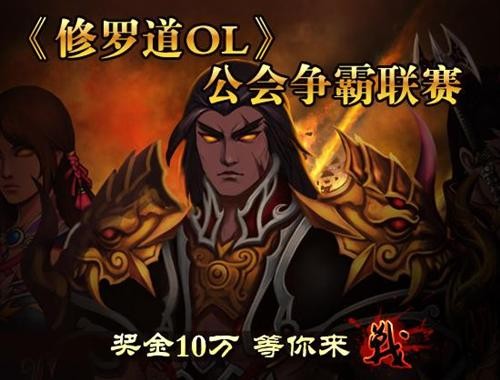 <!--infokeyword-->最新图片