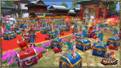 <!--infokeyword-->最新图片