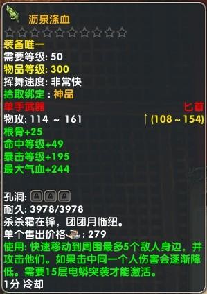 <!--infokeyword-->最新图片