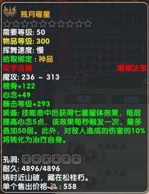 <!--infokeyword-->最新图片