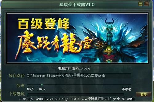 <!--infokeyword-->最新图片