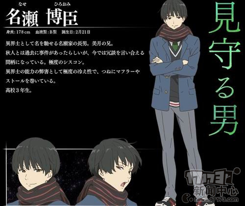 <!--infokeyword-->最新图片