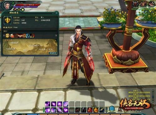 <!--infokeyword-->最新图片